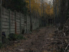 Průnik do vojenského prostoru