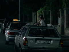 Příběhy obyčejného šílenství