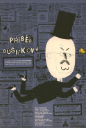 Příběh dušičkový