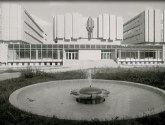 Fakulta informatiky MU